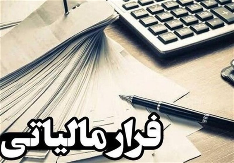 پیک موتوری کلاهبردار ۵۰هزارمیلیاردی شد