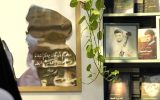 کتابی تازه درباره سیدحسن نصرالله