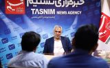از گلابی چینی تا بنزین