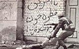 متجاوزان به ایران  جز شکست به دست نخواهند آورد