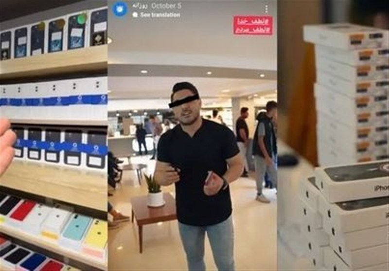 ۴ هزار شاکی با ۱۵۰ میلیارد ‌خسارت!