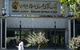 ۶۵۰ میلیون حساب بانکی؛ پنج برابر میانگین جهانی