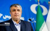 اسلامی: ایران به گفتگو متعهد است