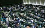 جلسه غیرعلنی مجلس درباره بررسی «مکانیسم ماشه» جلسه غیرعلنی مجلس درباره بررسی «مکانیسم ماشه»