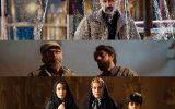 قصه جنگ و سینما در «سینمامتروپل»