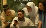 «صدای هند رجب» از سکوی ونیز به قلب اسرائیل زد
