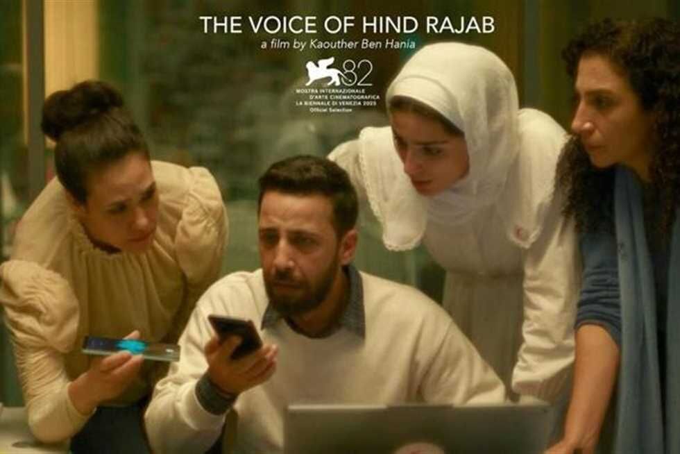 «صدای هند رجب» از سکوی ونیز به قلب اسرائیل زد