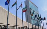 چرا ایران در رای‌گیری «اعلامیه نیویورک» غایب بود؟