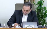 بازگشت قطعنامه‌ خاتمه‌یافته ذیل ۲۲۳۱ مردود است
