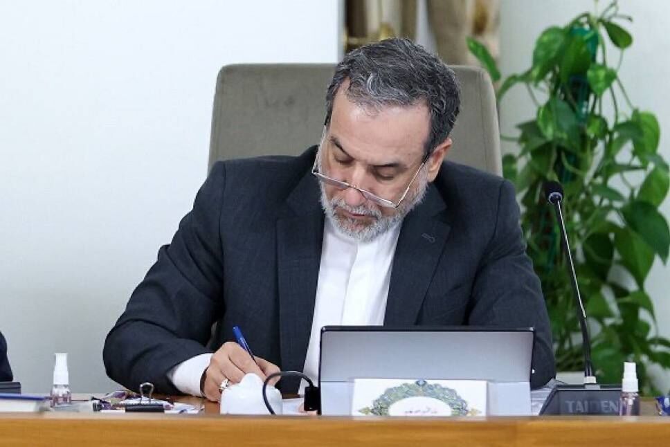 بازگشت قطعنامه خاتمهیافته ذیل ۲۲۳۱ مردود است بازگشت قطعنامه خاتمهیافته ذیل ۲۲۳۱ مردود است