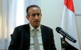 نشست دوحه به سقف مورد مطالبه قطر بستگی دارد نشست دوحه به سقف مورد مطالبه قطر بستگی دارد