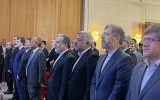 همایش ملی ایران و سازمان همکاری اقتصادی آغاز شد