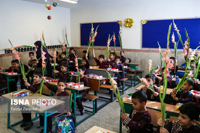 ورود بیش از ۱.۲ میلیون کلاس اولی به مدارس