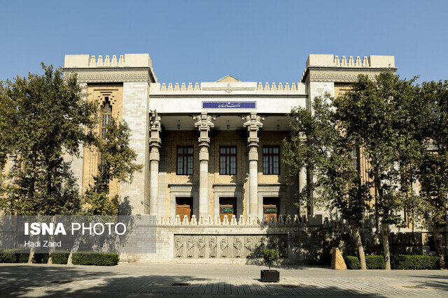 بیانیه ضدایرانی گروه ۷ انحراف از جنایت قرن است بیانیه ضدایرانی گروه ۷ انحراف از جنایت قرن است