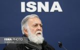شاهکلید توسعه انسان آینده از نگاه بهرام کلهرنیا شاهکلید توسعه انسان آینده از نگاه بهرام کلهرنیا