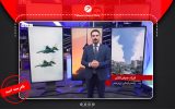 تاسیسات ناشناخته ایران کجاست؟ /دروغ‌ دوباره BBC از حمله رژیم به تاسیسات هسته‌ای ایران + اسناد