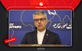 این خبر، تحریف شده است