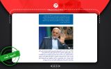 جریمه‌های مصرف آب در آمریکا و اروپا؛ واقعیت یا بزرگنمایی؟