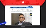 چالش تأمین سوخت؛ قدرت پالایشگاهی ایران و سایه مکانیزم ماشه چالش تأمین سوخت؛ قدرت پالایشگاهی ایران و سایه مکانیزم ماشه