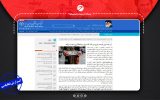 یک بام و دوهوای ارز تک نرخی / بدون اصلاحات ساختاری در اقتصاد تغییرات ممکن نیست