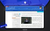 بررسی یک اظهارنظر درباره ابعاد حقوقی مکانیسم ماشه / حقوق بین‌الملل چه می‌گوید؟