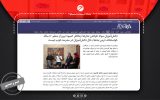 بررسی ادعای تدریس معلم ۸۰ ساله در کلاس درس؛ واقعیت یا اغراق؟