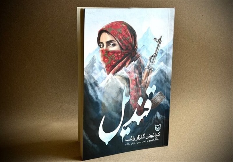 افشای ۱۰ سال اسارت یک زن در پژاک افشای ۱۰ سال اسارت یک زن در پژاک