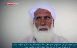 چرا اشرار مسلح “ملاکمال” را ترور کردند چرا اشرار مسلح “ملاکمال” را ترور کردند