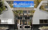 طلب ۱۵۰ همتی تامین اجتماعی از کارفرماها طلب ۱۵۰ همتی تامین اجتماعی از کارفرماها