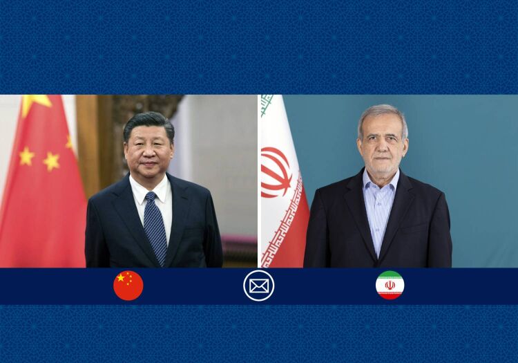 «چین، زمینه‌ساز رفاه مشترک جهانی»