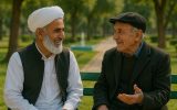 سالمندی در جوانترین استان کشور سالمندی در جوانترین استان کشور