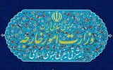 وزارت امور خارجه اظهارات ضد ایرانی ترامپ را محکوم کرد وزارت امور خارجه اظهارات ضد ایرانی ترامپ را محکوم کرد