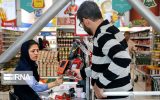 رشد پایدار مشارکت خانوارها در کالابرگ الکترونیکی