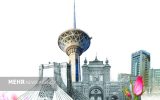 روز «تهران»؛ از دیروز تا امروز نماد تاریخ و هویت ایران