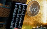 چرا شناسایی فلسطین به تشکیل دولت نمی‌انجامد؟