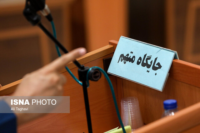 کاسبی لایک و فالوور با اتهام اخلاقی یک بازیگر کاسبی لایک و فالوور با اتهام اخلاقی یک بازیگر