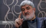 ترامپ حق تصمیم گیری برای طرف مقابل قائل نیست