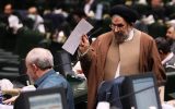 میرتاج الدینی: در دوران مدیریتم اشتباه داشتم