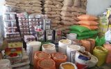 تاثیر مستقیم نوسانات ارزی بر قیمت کالاهای اساسی