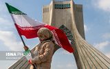 پرچم ایران را چگونه میبینید؟ پرچم ایران را چگونه میبینید؟