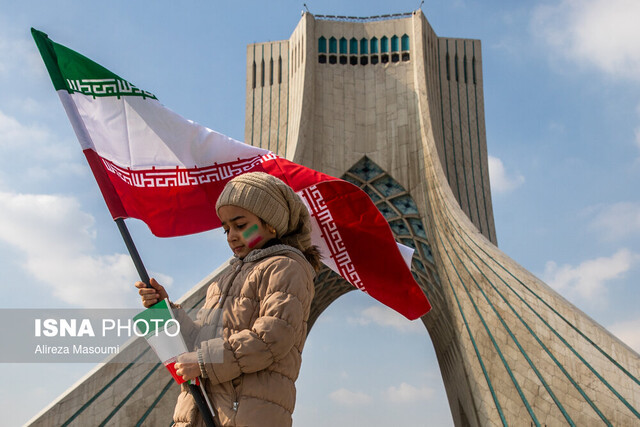 پرچم ایران را چگونه میبینید؟ پرچم ایران را چگونه میبینید؟