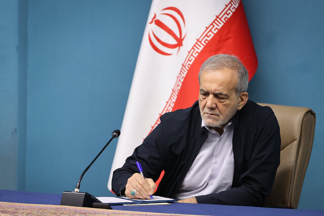 پیام تبریک پزشکیان به وزنه‌برداران کشورمان