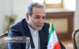 اسنپ‌بک فعال نشده