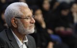 به یاد نخستین پرستار مرد ایران به یاد نخستین پرستار مرد ایران
