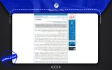 بررسی صحت ادعای رکود طولانی در اقتصاد ایران