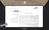 بررسی ادعای کیهان درباره صادرات و درآمد نفتی ۲۰۲۵