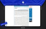 بررسی ادعاهای وزارت کار درباره اشتغال، رشد اقتصادی و تورم