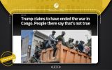 ادعای ترامپ درباره پایان جنگ کنگو