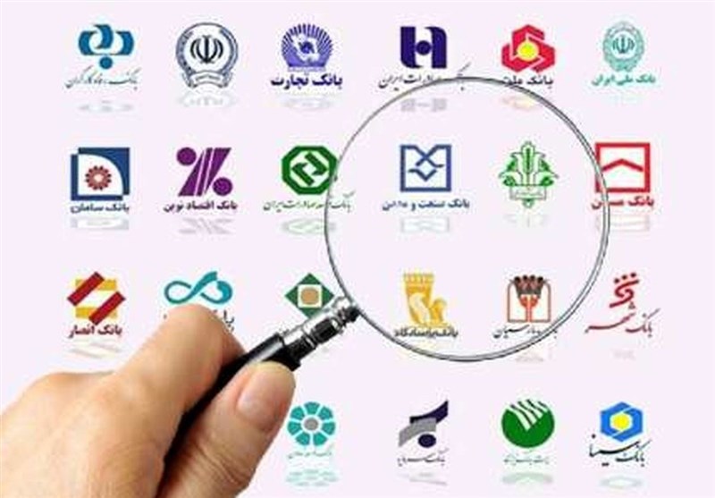 بانکها زیر سایه بنگاهداری ۱۶۰۰ همتی بانکها زیر سایه بنگاهداری ۱۶۰۰ همتی