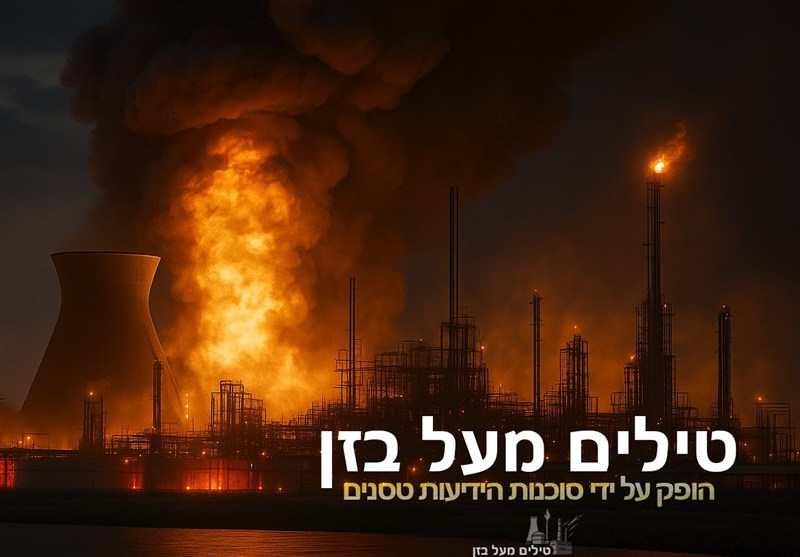 روایت یک شاهکار بزرگ در جنگ ۱۲روزه روایت یک شاهکار بزرگ در جنگ ۱۲روزه